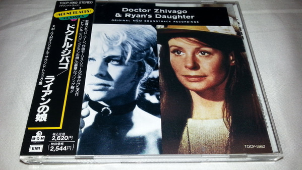 Maurice Jarre – Doctor Zhivago & Ryan's Daughter (1989, CD) - Discogs