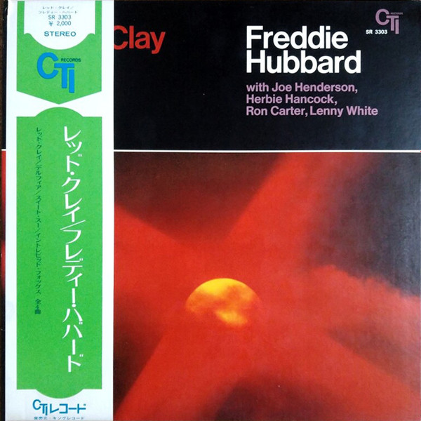 Freddie Hubbard – Red Clay (1970, Gatefold, Vinyl) - Discogs