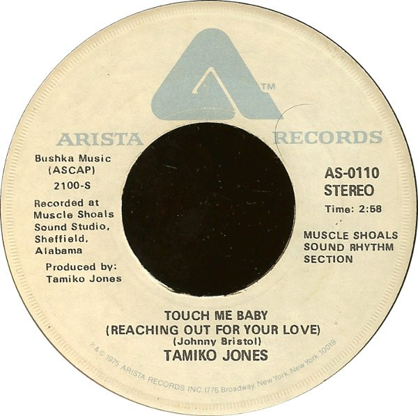 Tamiko Jones – Touch Me Baby (Reaching Out For Your Love) (1975 
