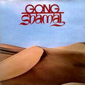 Gong - Shamal album cover