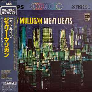 Gerry Mulligan – Night Lights (1983, Vinyl) - Discogs