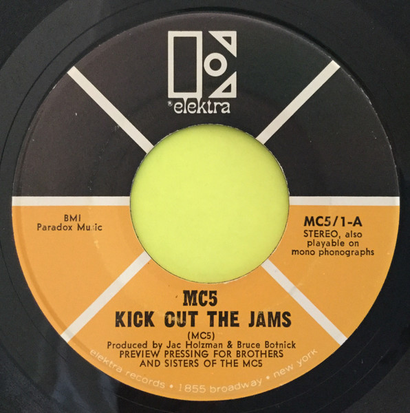 MC5 - KICK OUT THE JAMS ORIG UNCENSORED / NOTES VG++ RED LABEL