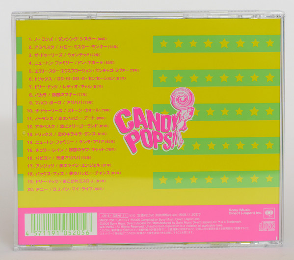 télécharger l'album Various - Candy Pops