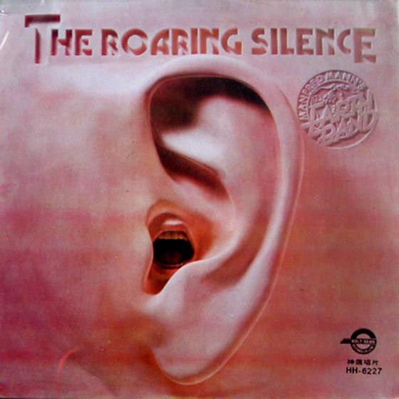 Manfred Mann's Earth Band - The Roaring Silence | Releases | Discogs