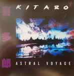 Cover of Astral Voyage, 2002, CD