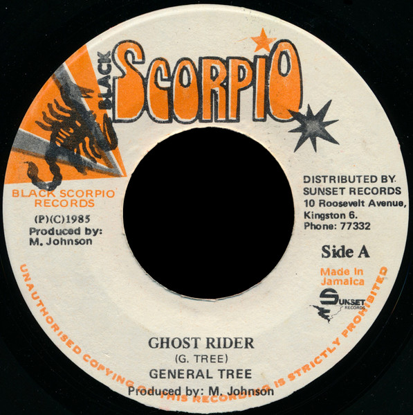 General Tree – Ghost Rider (1985, Vinyl) - Discogs