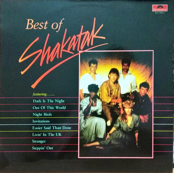 Shakatak – Best Of Shakatak (1984, Vinyl) - Discogs