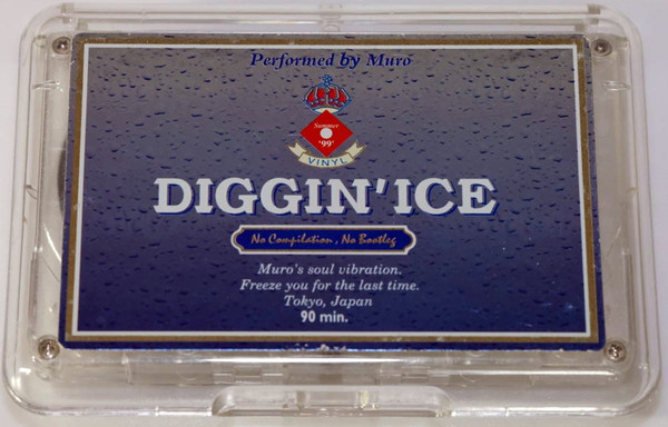 Muro – Diggin' Ice '99 (2011, CD) - Discogs