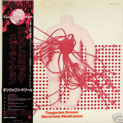 Tangerine Dream – Electronic Meditation (1978, Gatefold, Vinyl 