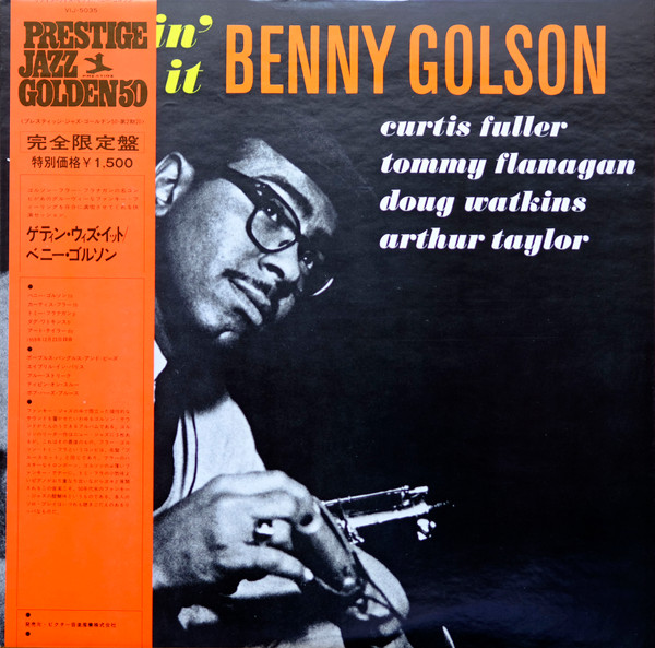 Benny Golson – Gettin' With It (1960, Vinyl) - Discogs