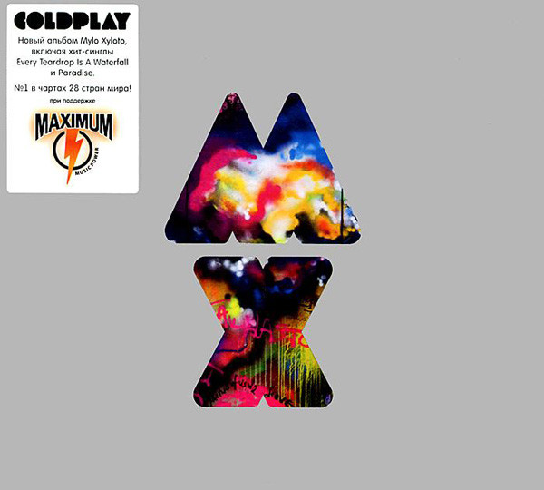Coldplay – Mylo Xyloto (2011, CD) - Discogs