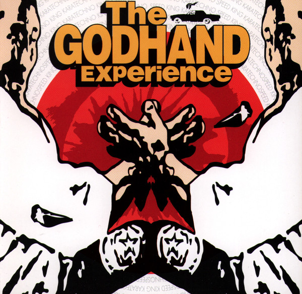 Karatechno = カラテクノ – The Godhand Experience = ザ・ゴッド 