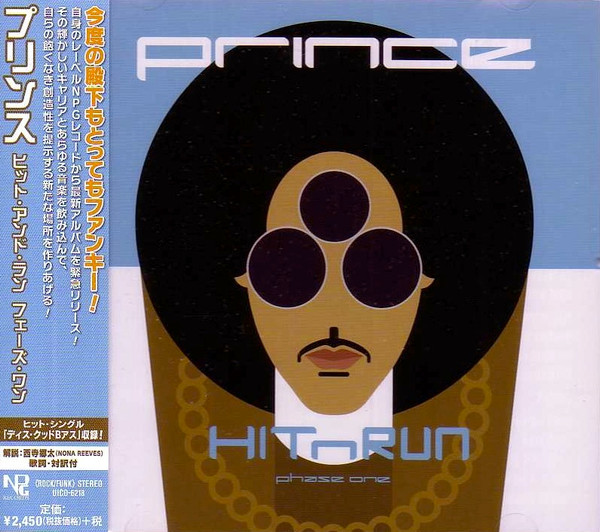 Prince – HITnRUN Phase One (2015, CD) - Discogs