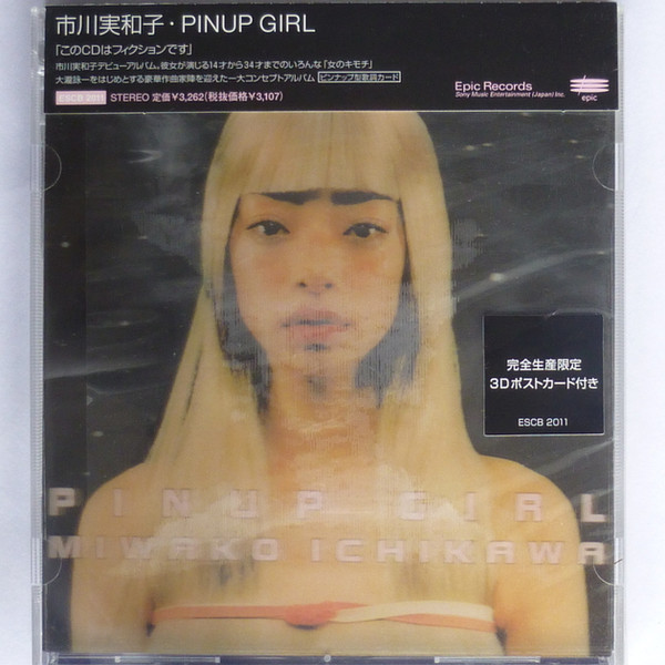 Miwako Ichikawa – Pinup Girl (1999, Lenticular Cover, CD) - Discogs