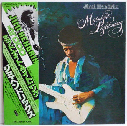 Jimi Hendrix – Midnight Lightning (1980, Vinyl) - Discogs