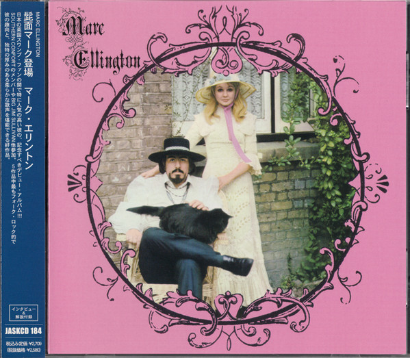 Marc Ellington – Marc Ellington (1969, Vinyl) - Discogs