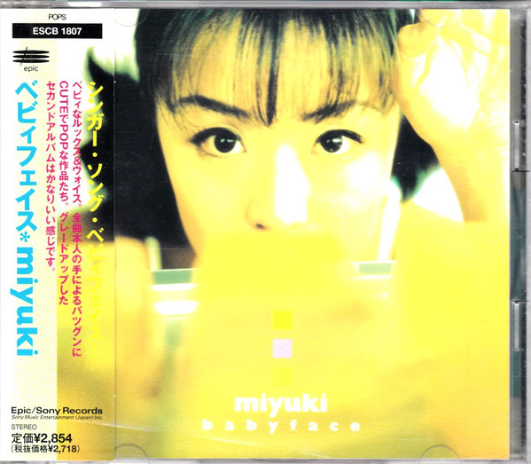 Album herunterladen Miyuki - Babyface