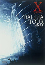 国産新品】 X JAPAN DAHLIA TOUR FINAL完全版 初回限定コレクターズの