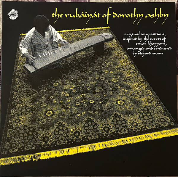 Dorothy Ashby - The Rubáiyát Of Dorothy Ashby | Releases | Discogs