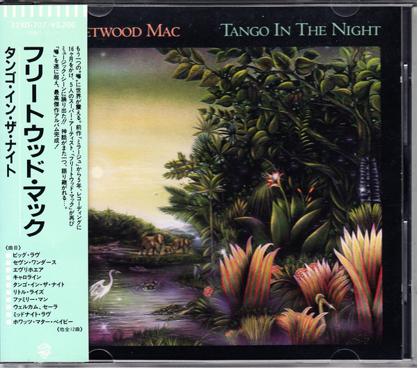 Fleetwood Mac = フリートウッド・マック – Tango In The Night 