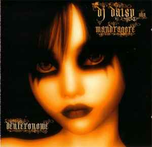 EpileptikMix16 - Deuteronome - DJ Daisy aka Mandragore