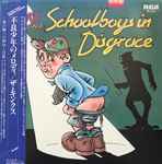 Cover of The Kinks Present Schoolboys In Disgrace, 1983, Vinyl