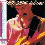 Frank Zappa - Guitar | Releases | Discogs