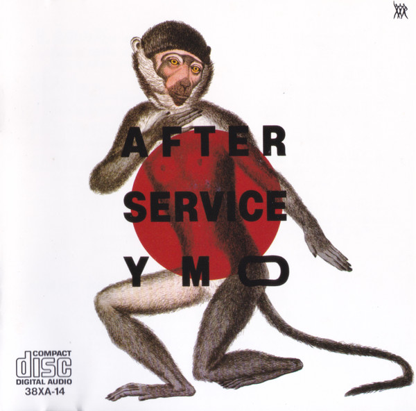 Yellow Magic Orchestra – AfterService (1992, CD) - Discogs
