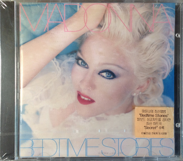 Madonna – Bedtime stories (1994, CD) - Discogs