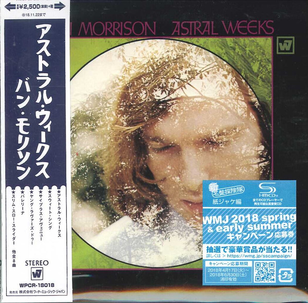Van Morrison – Astral Weeks (2018, Paper Sleeve, SHM-CD, CD 