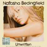 Cover of Unwritten, 2004, CD