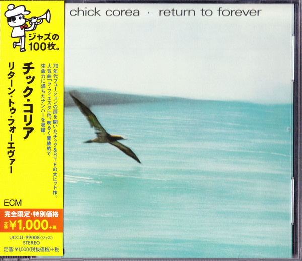 Chick Corea – Return To Forever (2014, CD) - Discogs