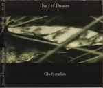 Cover of Cholymelan, 1994-07-01, CD