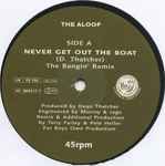 Cover of Never Get Out  The Boat, 1991, Vinyl