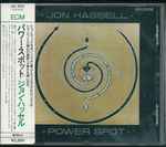 Cover of Power Spot, 1987, CD