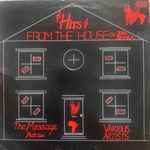 Hits From The House Of Jah Shaka :The Message Part 2 (1985