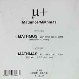 Mario Più - Mathmos / Mathmas