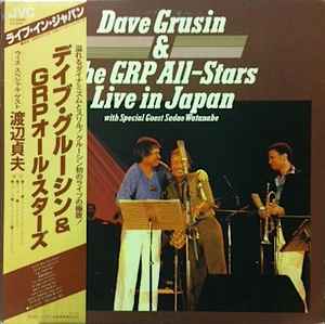 Dave Grusin - Live In Japan album cover
