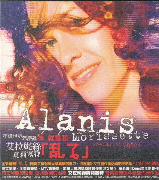 Alanis Morissette - So-Called Chaos | Releases | Discogs