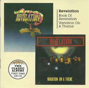 Revelation – Book Of Revelation / Variation On A Theme (2016, CD) - Discogs