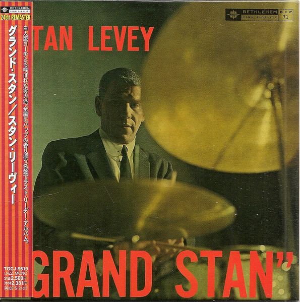 Stan Levey – Grand Stan (1957, Vinyl) - Discogs