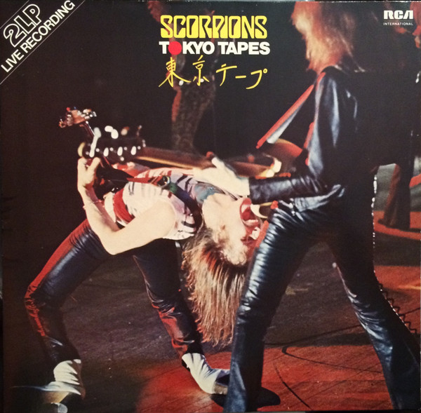 Обложка конверта виниловой пластинки Scorpions - Tokyo Tapes