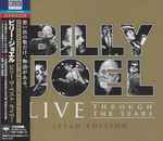 Billy Joel – Live Through The Years (Japan Edition) = ビリー・ザ 