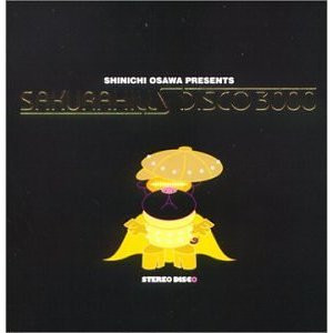 Sakura Hills Disco 3000 Discography | Discogs