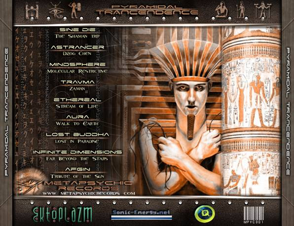 ladda ner album Various - Pyramidal Trancendence