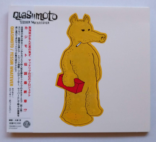 Quasimoto – Yessir Whatever (2013, CD) - Discogs