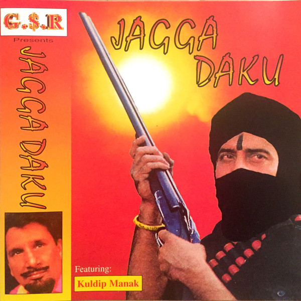 Kuldip Manak – Jagga Daku (1988, Cassette) - Discogs