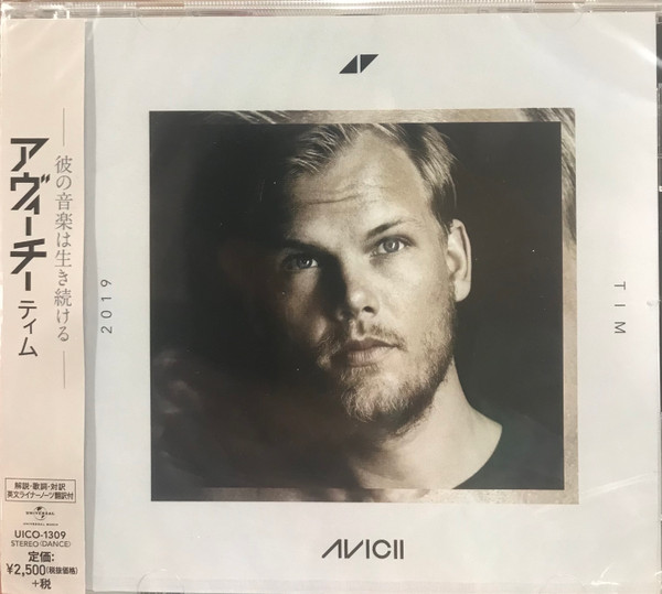 Avicii – Tim (2019, gatefold, 180 g, Vinyl) - Discogs