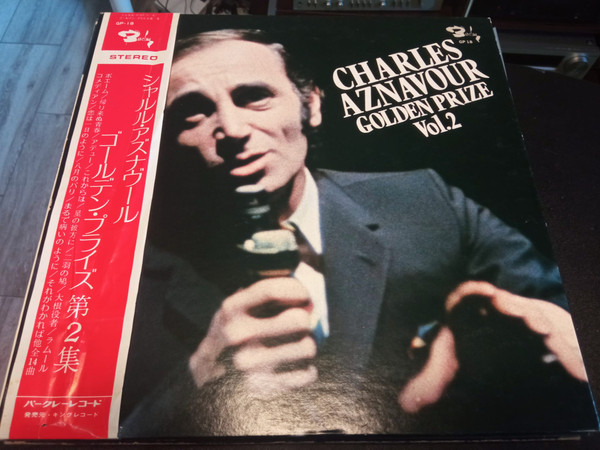 Charles Aznavour – Golden Prize Vol.2 (Vinyl) - Discogs