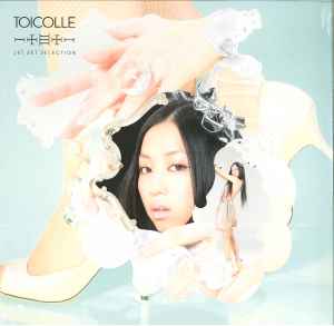 一十三十一 – TOICOLLE (2015, Vinyl) - Discogs